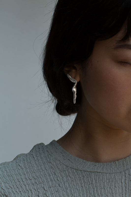 Aros Lia